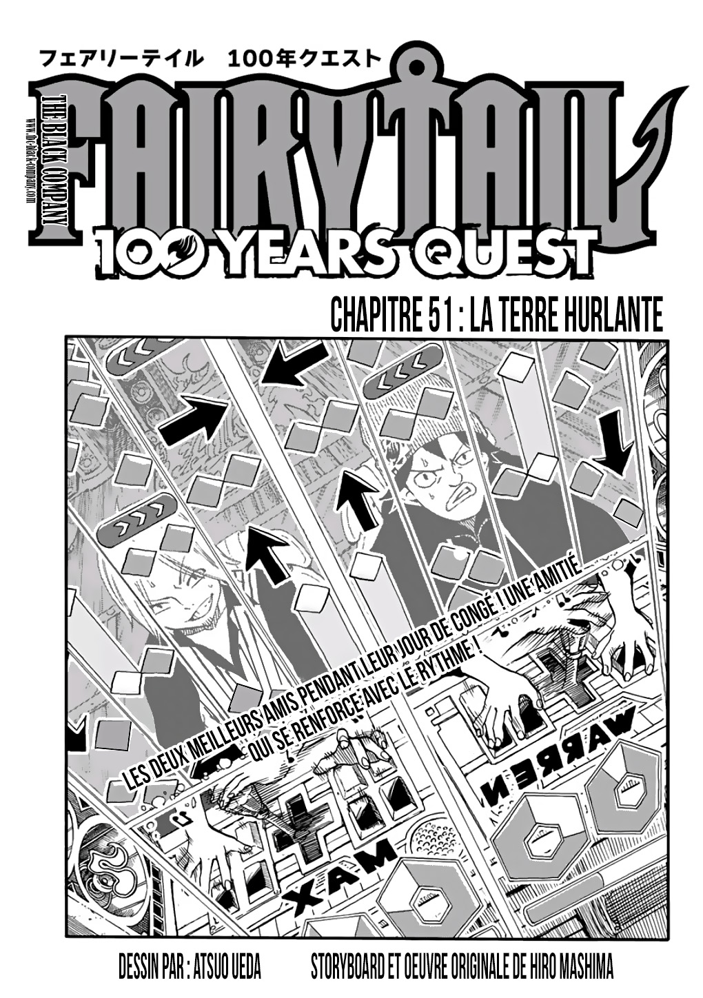 Fairy Tail 100 Years Quest: Chapter 51 - Page 1